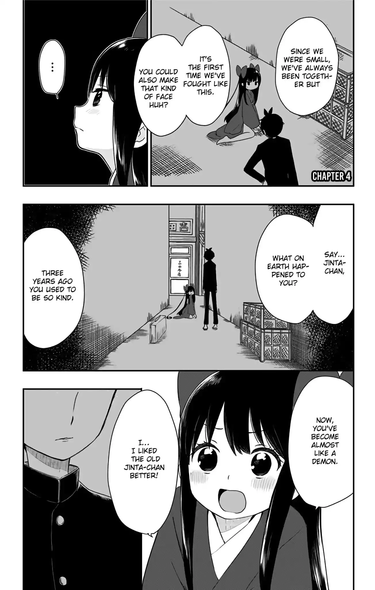 Shite, Okeba Yokatta Koukai Chapter 4 1